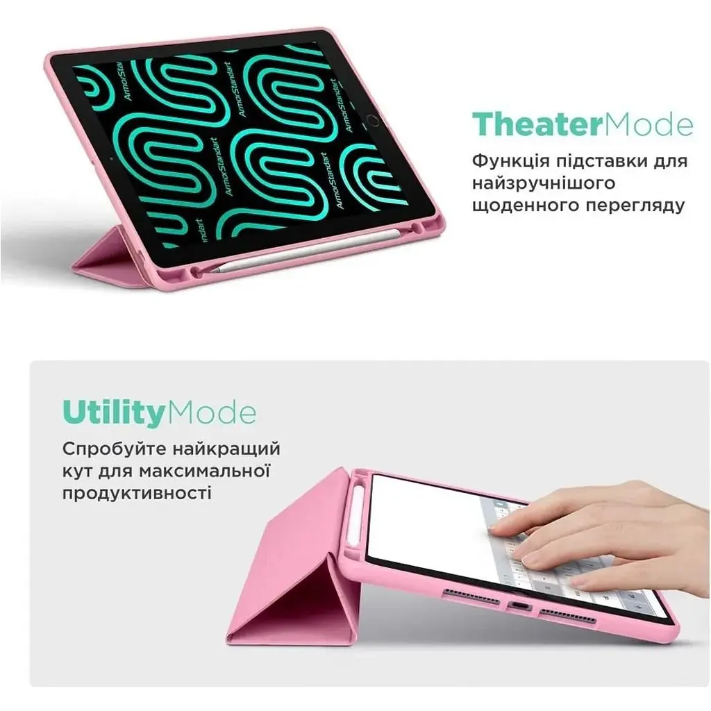 Чехол-книжка ArmorStandart Smart Fold Pen для Xiaomi Pad 7 / 7 Pro Pink (ARM82423) [126358] - фото 5
