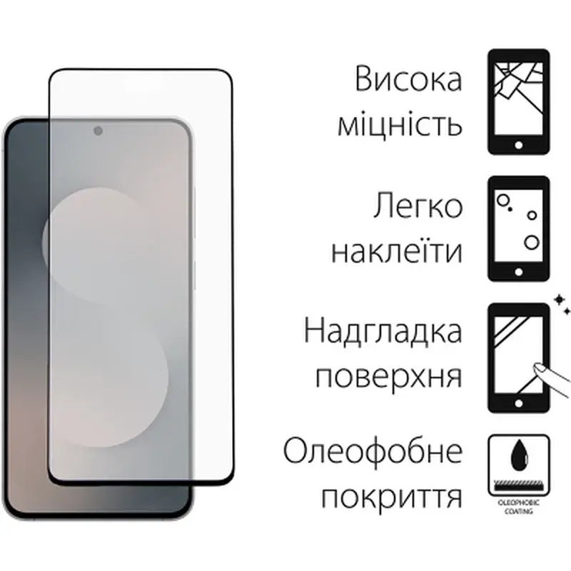 Чохол до мобільного телефона Dengos Samsung Galaxy S25 FE TPU+glass Transparent (DG-KM-172) - фото 3