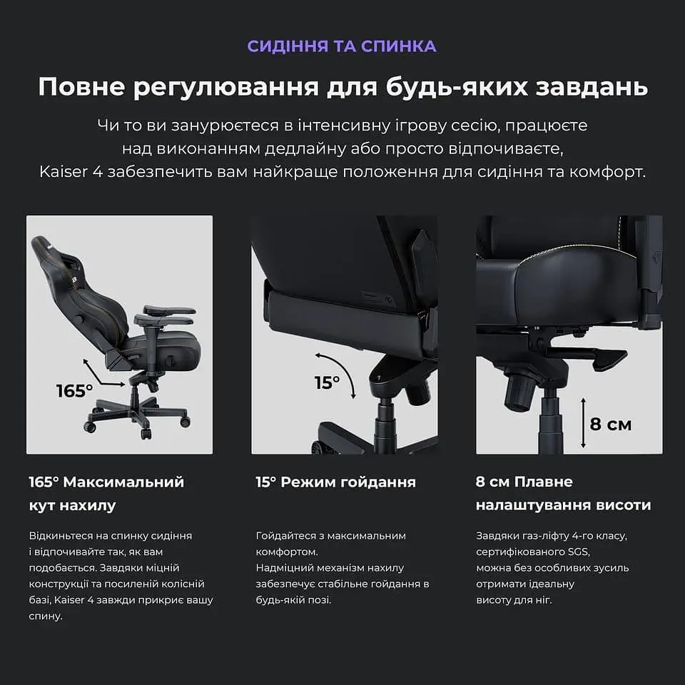 Ігрове крісло Anda Seat Kaiser 4 Size XL Maroon Premium PVC (AD12YDDC-XLL-20-A-PV/C) - фото 10