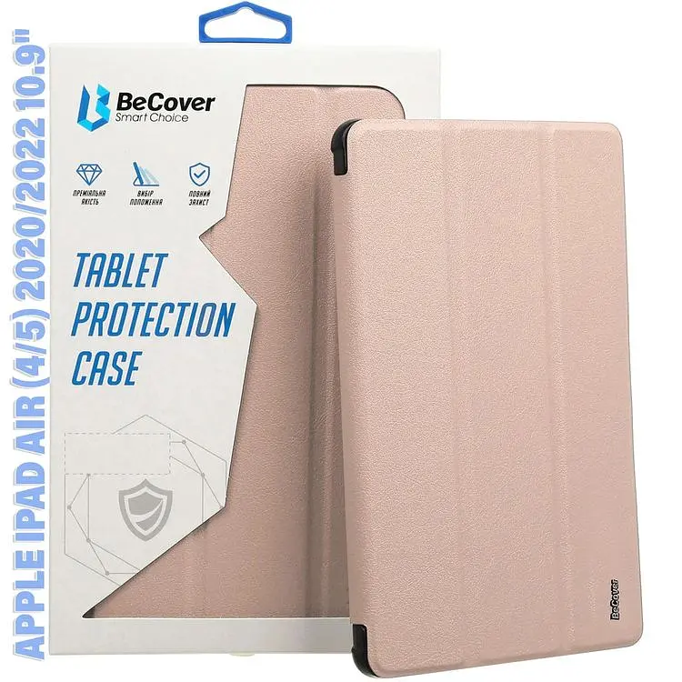 Чохол-книжка BeCover Tri Fold Soft TPU Silicone для Apple iPad Air 4/5 2020/2022 10.9" Pink (711133) - фото 4