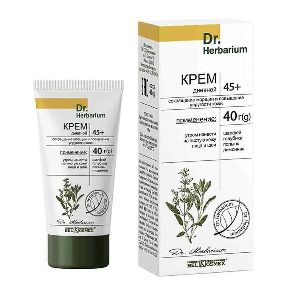 Крем денний 45+ Dr. Herbarium скорочення зморщок і підвищення пружності шкіри