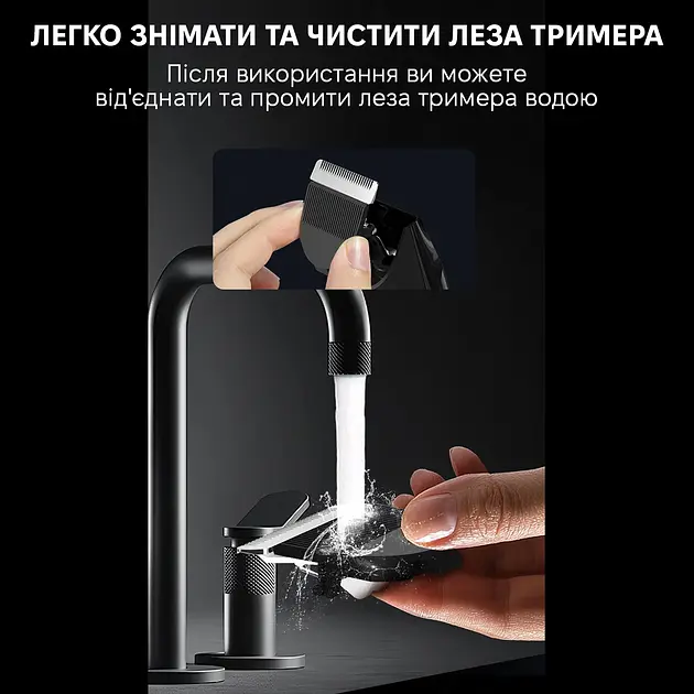 Триммер Enchen Body Hair Trimmer Spark 3 Black - фото 5