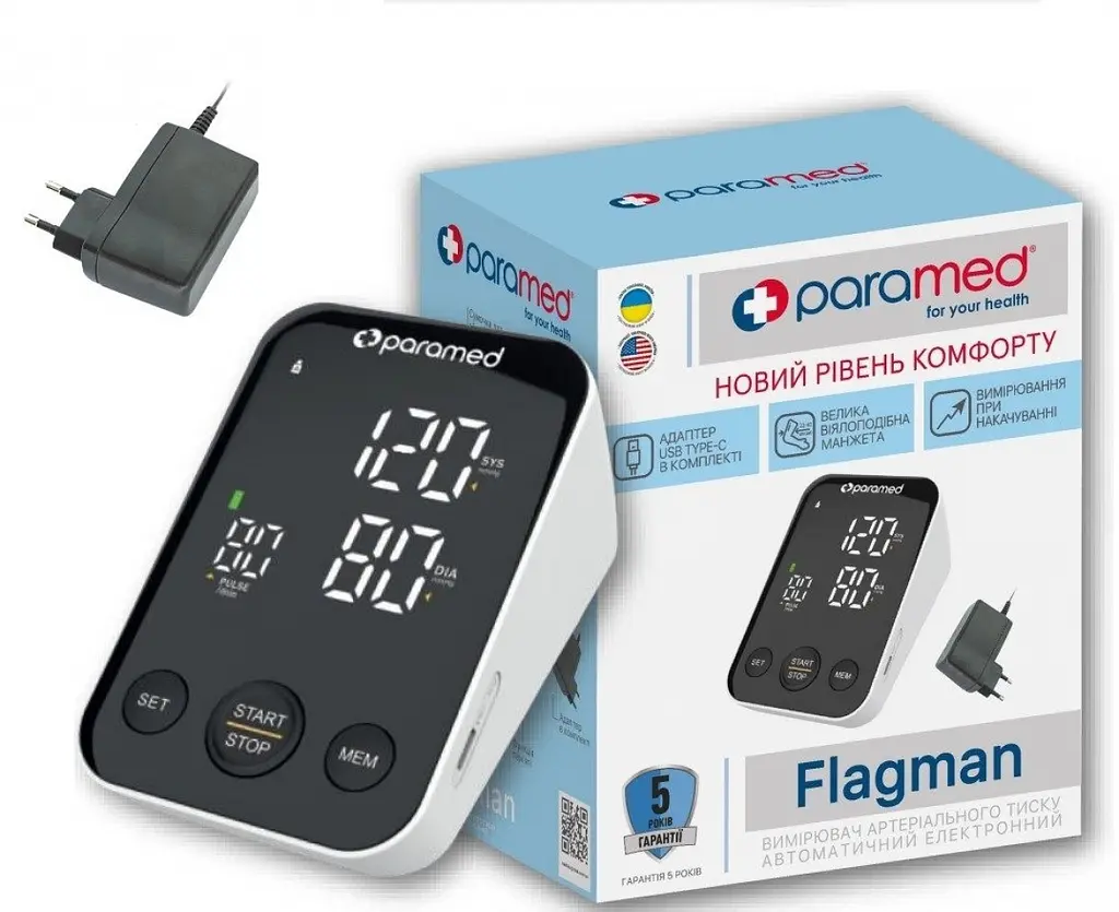Тонометр Paramed Flagman автоматичний з адаптером Type-C та голосовим супроводом - фото 2