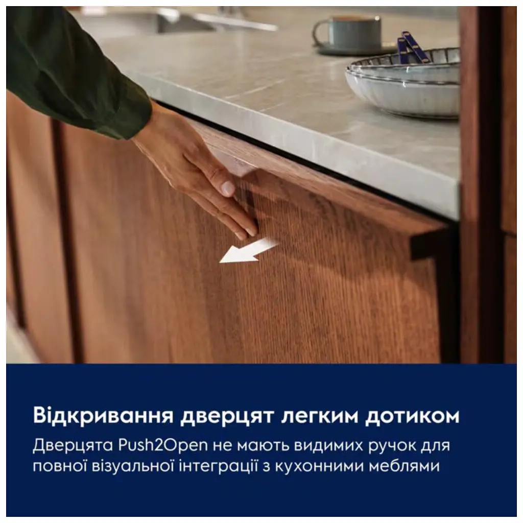 Посудомийна машина Electrolux KL97X500P - фото 5