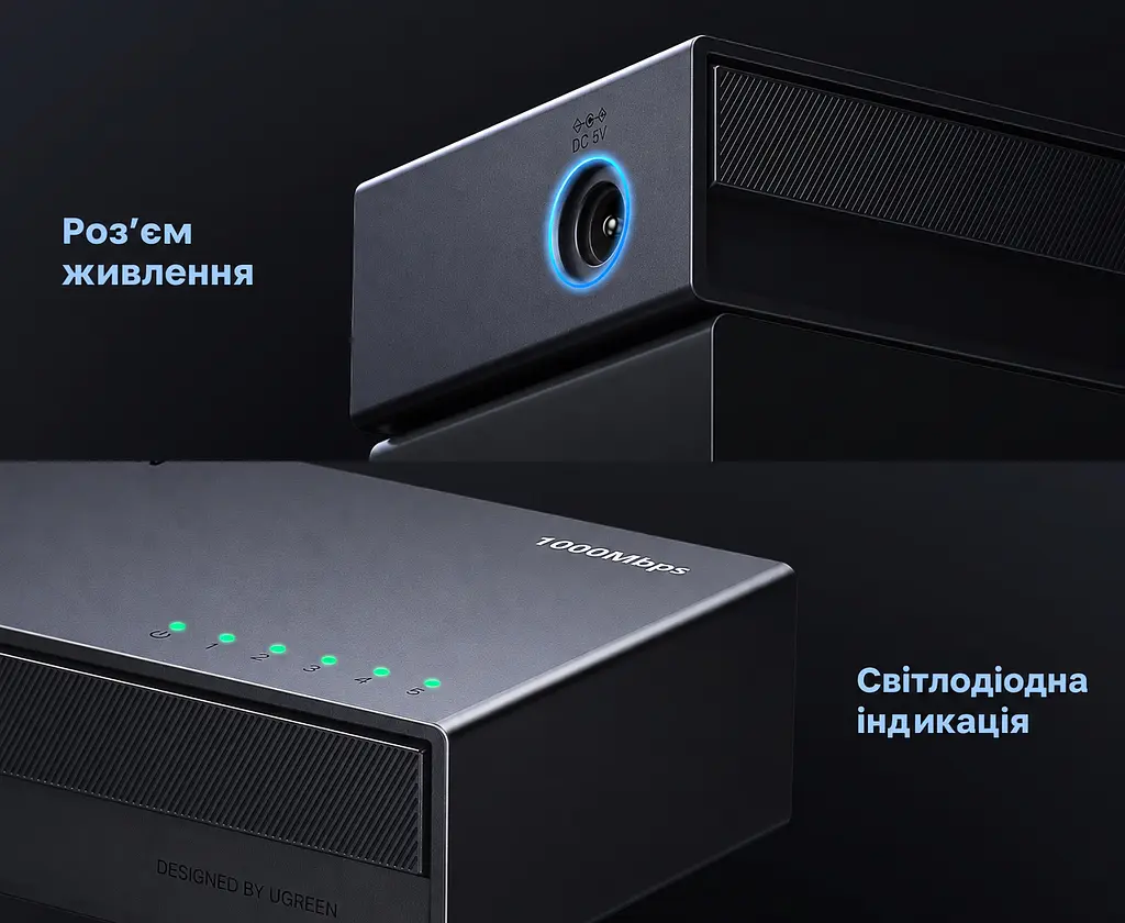 Некерований Ethernet-комутатор UGREEN CM833 5 портів RJ45 10/100/1000 Мбіт/с на кожному порту Кожен порт може бути висхідним або низхідним Plug and Play Настінне кріплення Безвентиляторна конструкція Чорний (35492EU) - фото 5