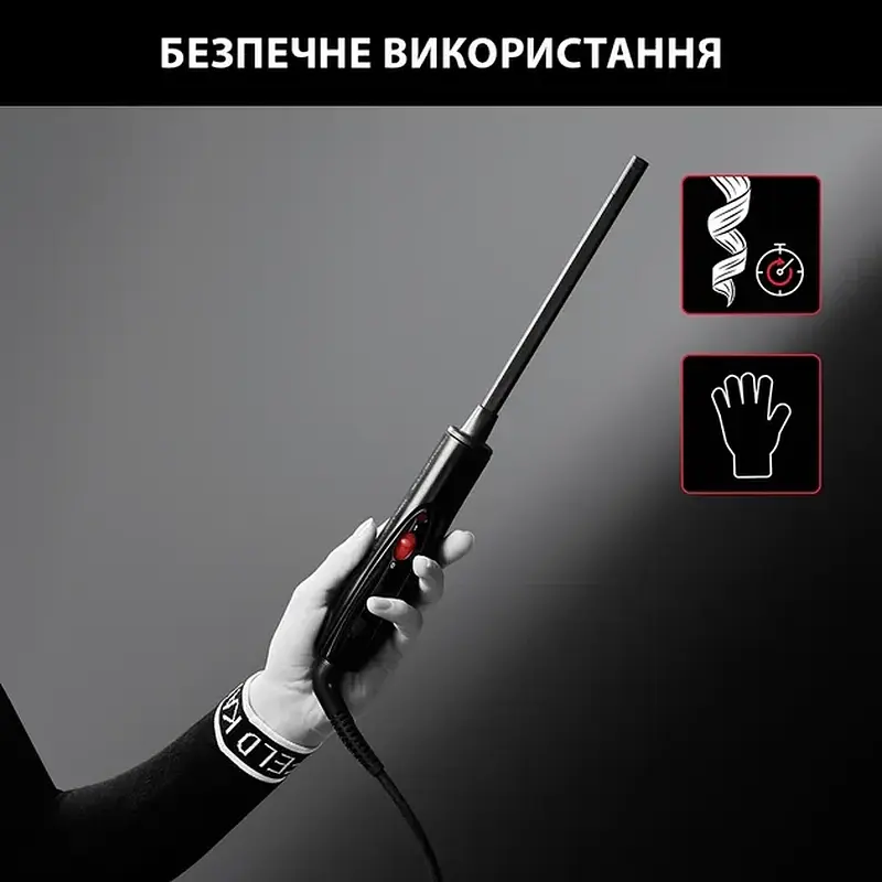 Плойка ROWENTA CF311LF0 - фото 11