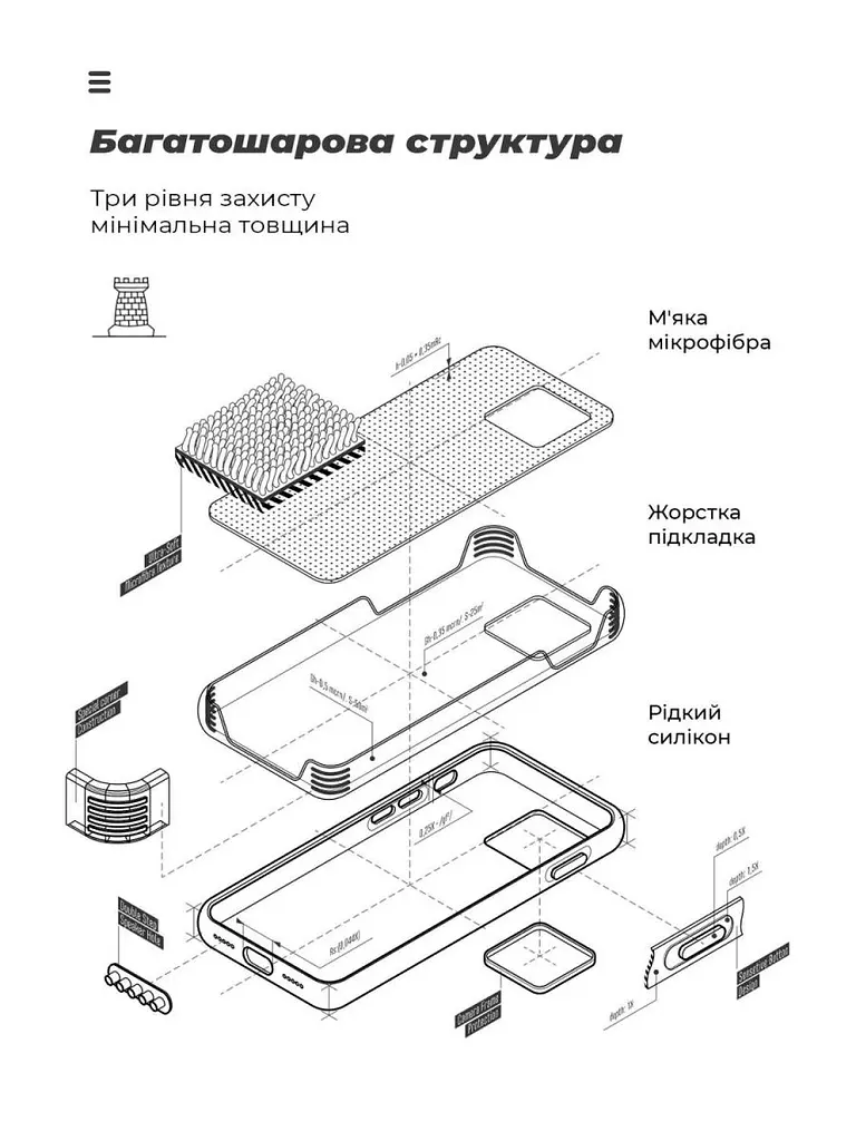 Чохол ArmorStandart ICON Case для Samsung A14 4G/ A14 5G Black [ARM66169] [82915] - фото 4