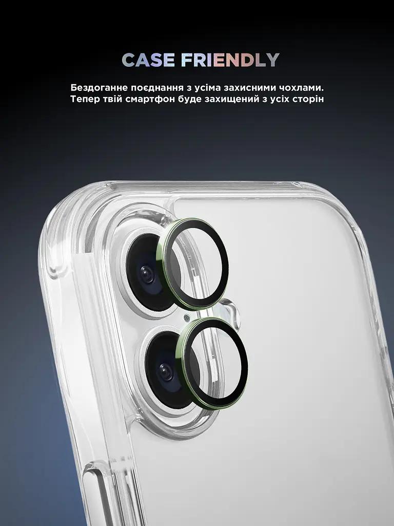Захисне скло для камери Apple iPhone 16/16 Plus, Supreme BI, зелений колір, з рамкою, глянцеве скло для захисту лінз, протиударне, прозоре, з клейовим шаром по контуру, не впливає на якість фото, ArmorStandart (ARM79429) - фото 6