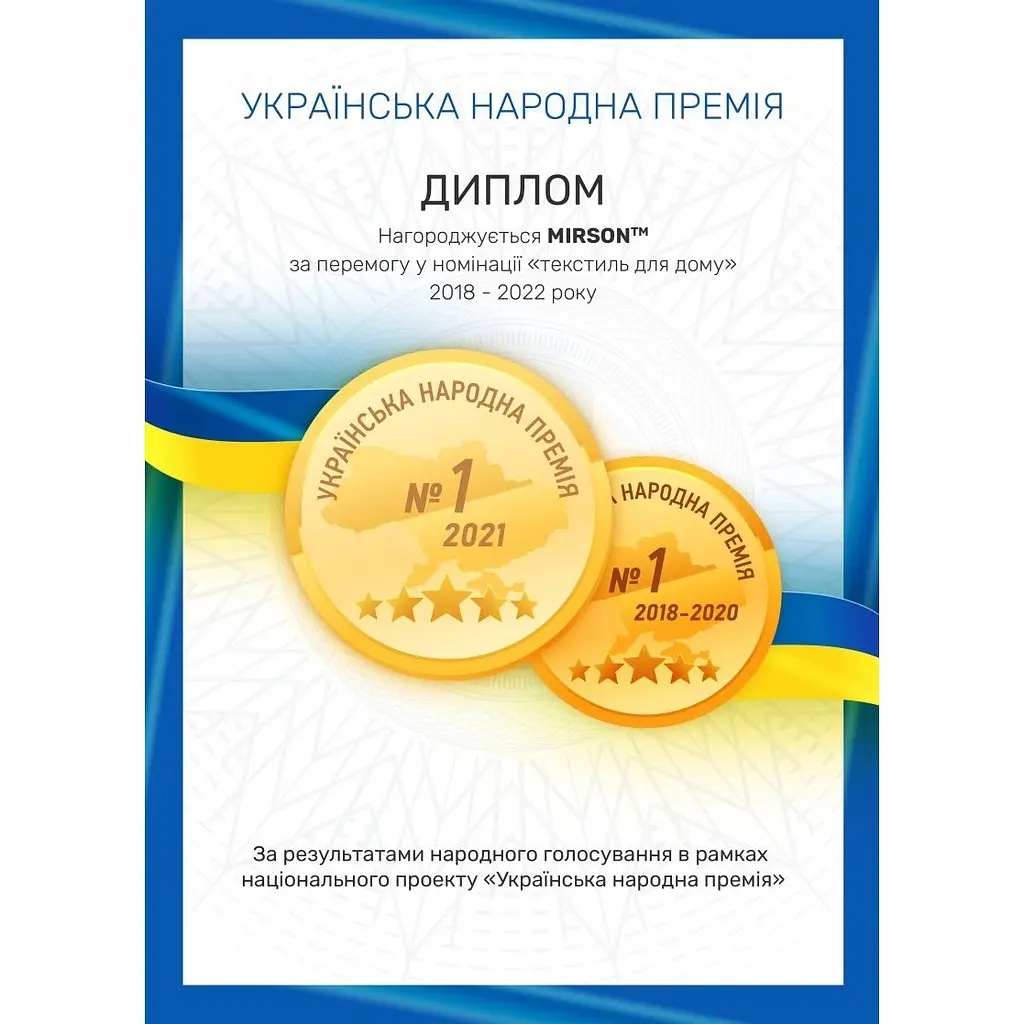Комплект постільної білизни MirSon Бязь Nude stripes 2x143x210 см (2200011152561) - фото 9