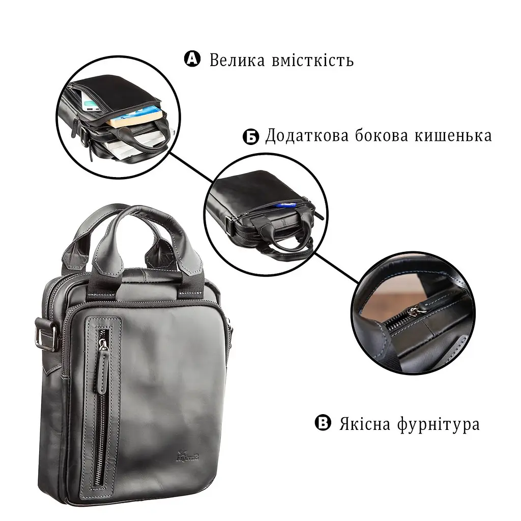 Сумка чоловіча SHVIGEL 11184 у гладкій шкірі чорний - фото 4