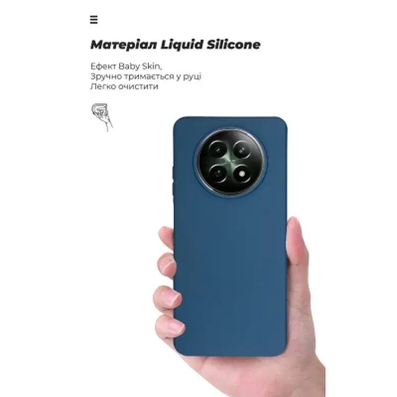 Чохол до мобільного телефона Armorstandart ICON Realme 12 5G Blue (ARM77860) - фото 7
