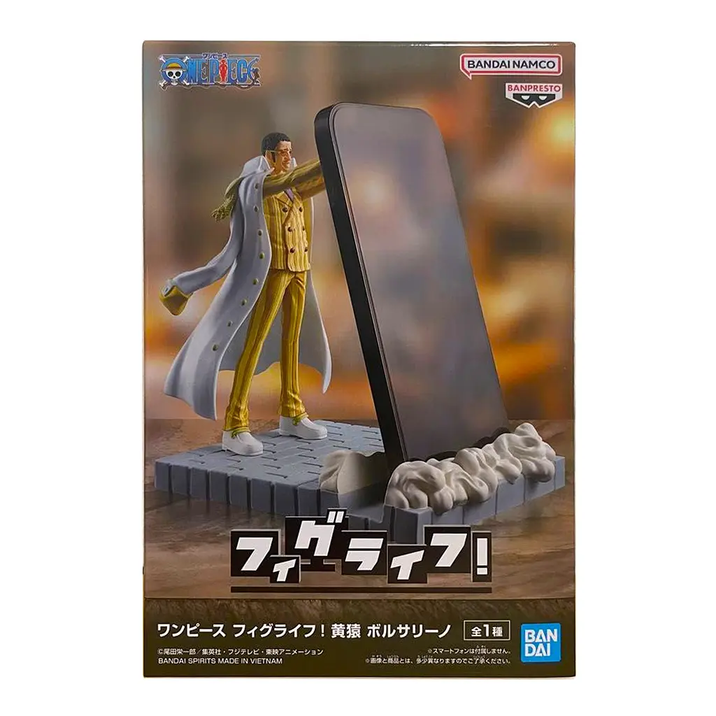 Колекційна фігурка Banpresto One Piece FL Kizaru Borsalino (125490) - фото 4