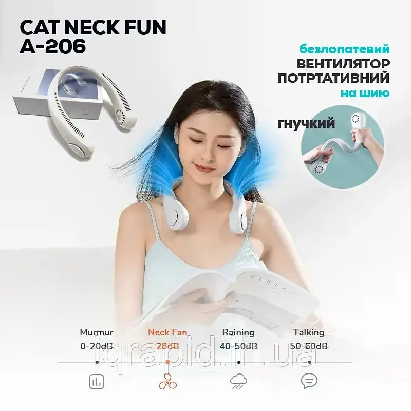 Гибкий вентилятор на шею USB Cat-neck Fan A206 Белый - фото 4