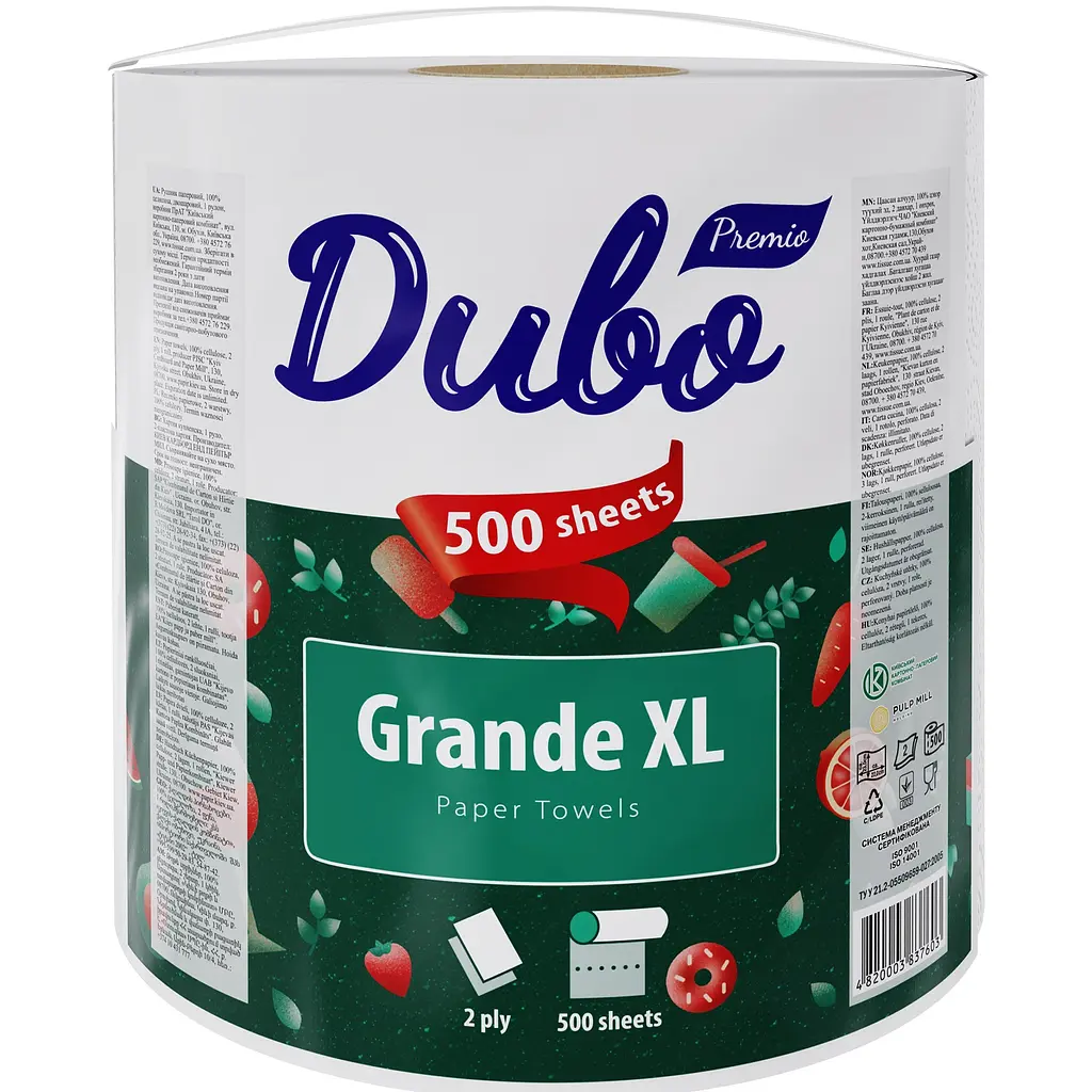 Паперові рушники Диво Premio Grande XL, двошарові, 3 рулони - фото 2