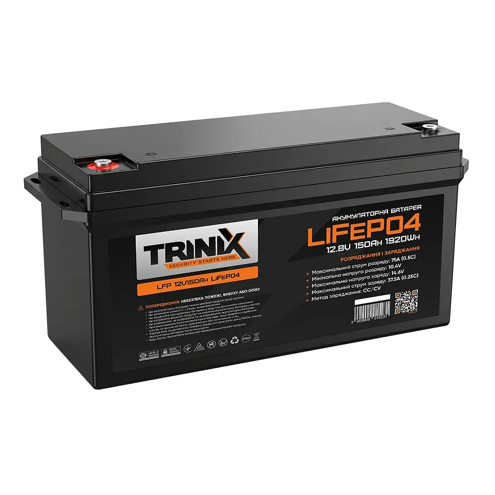 Акумуляторна батарея літій-залізо-фосфатна 12В 150А*год Trinix 12V150Ah LiFePO4 (44-00003) - фото 3