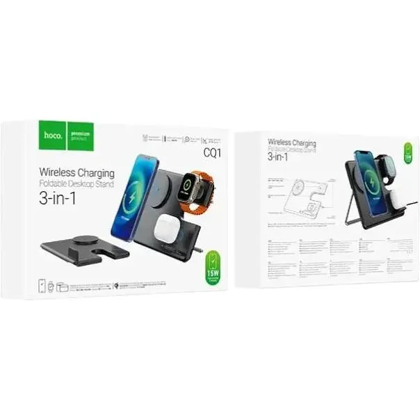 Безпровідна зарядка Hoco CQ1 3в1 для iPhone, iWatch/Airpods на 5-15W чорна - фото 8