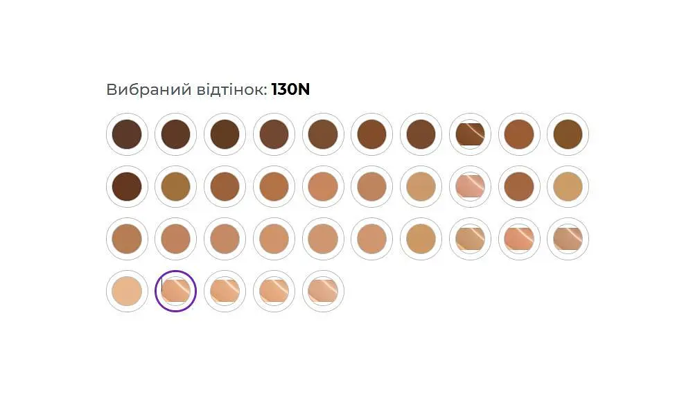 Тональний крем для обличчя Avon з гіалуроновою кислотою SPF20 Avon, 130N Світлий - фото 2