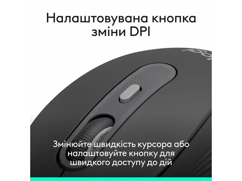 Миша Logitech Signature Wired M520 (910-007511) - фото 8