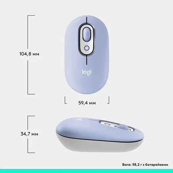 Михайло Logitech POP with emoji Lilac (L910-007414) (7031694) - фото 5