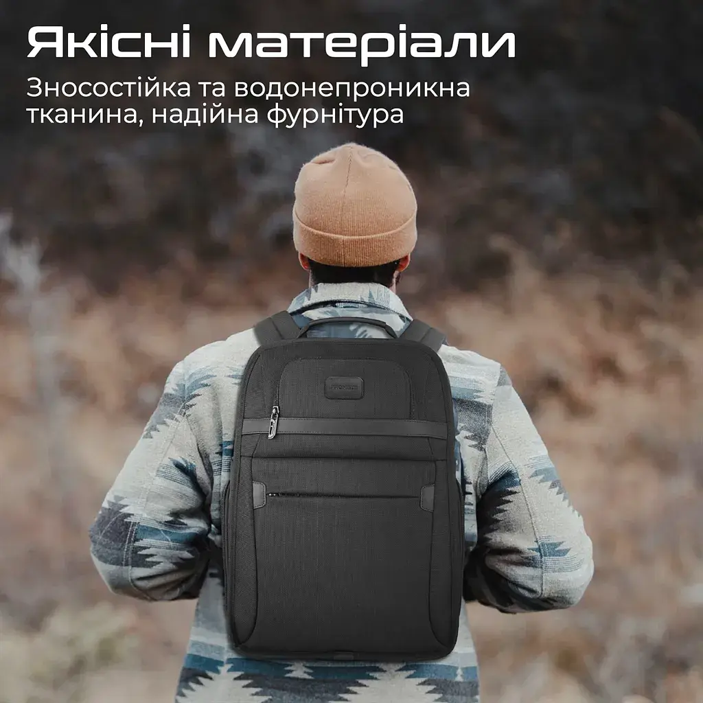 Рюкзак для ноутбука Promate Paramount BP 15.6" Black - фото 6