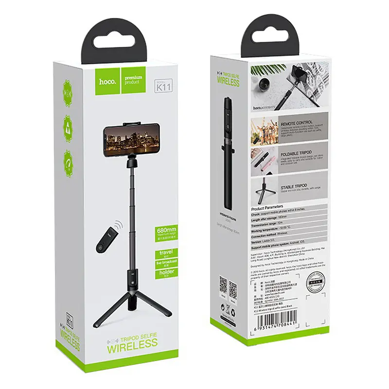 Селфі палиця бездротовий монопідштатів Hoco K11 Tripod Selfie Stand Bluetooth (Чорна) - фото 5