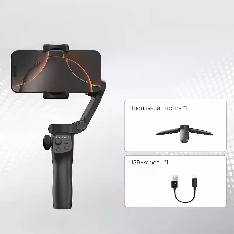 Стедікам Funsnap Capture CM8 - професійний стабілізатор з AI-трекінгом / 3-осьовий / акумулятор 2600 мАг / до 10 годин роботи - фото 9