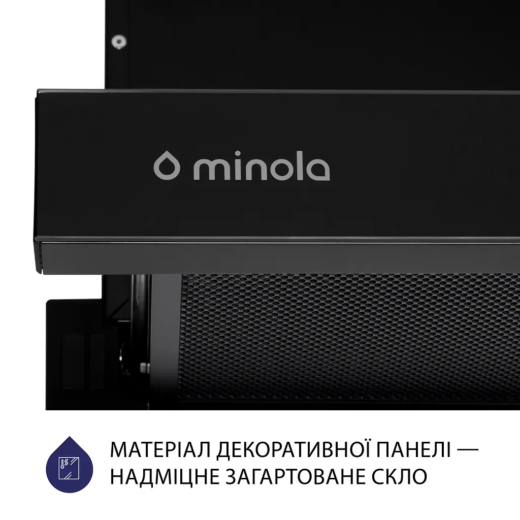 Витяжка телескопічна MINOLA HTLS 6634 BLF 1000 LED GLASS - фото 7