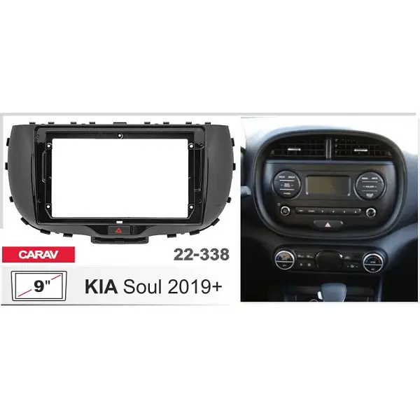 Переходная рамка KIA Soul Carav 22-338 - фото 5