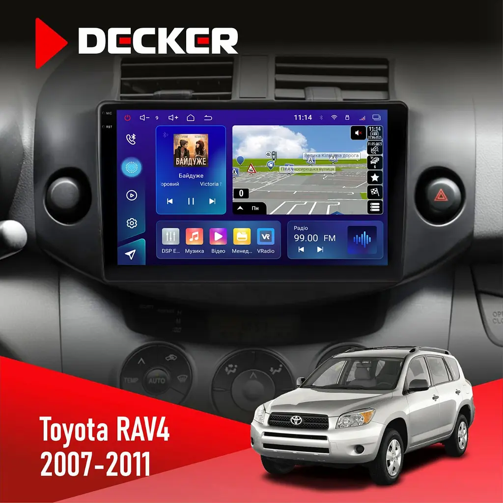 Штатна магнітола Toyota RAV4 2007-2011 Decker D9-009 4x64, DSP, 4G, 2k Decker (НФ-00008446)