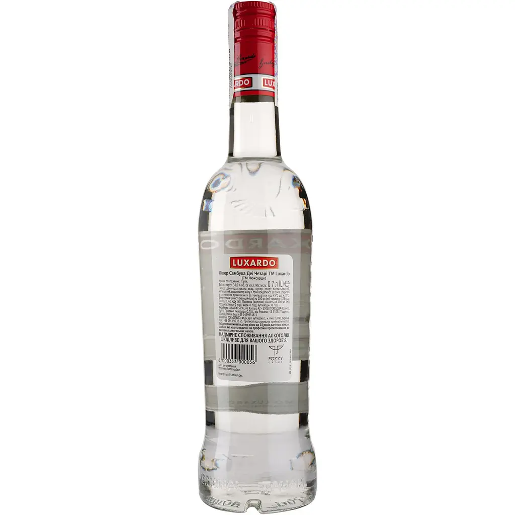 Ликер Luxardo Sambuca Cesari, 38%, 0,7 л (680517) - фото 2