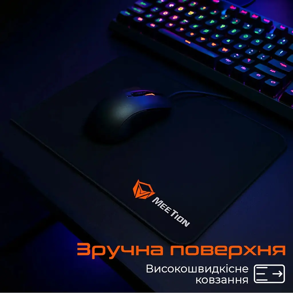 Килимок для мишки Meetion PD015 Black (MT-PD015-A) - фото 3