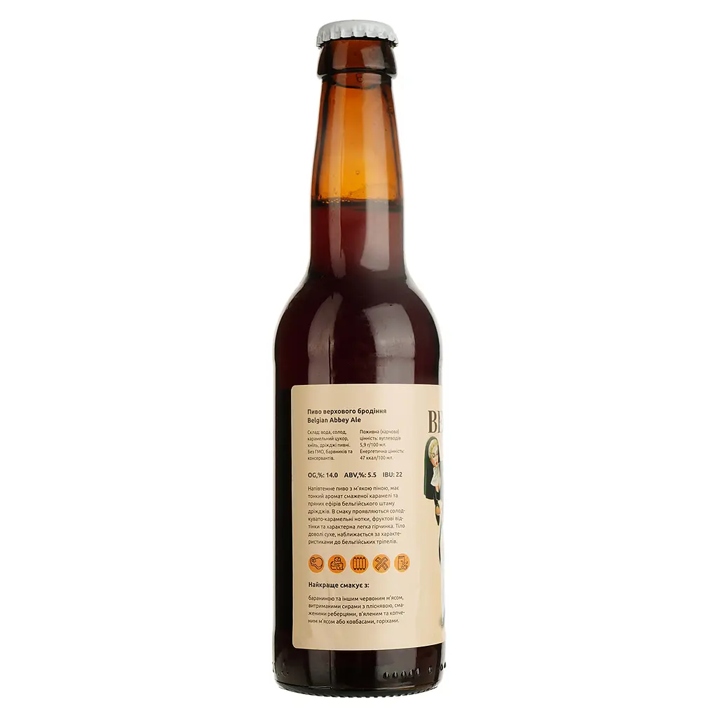 Пиво Uncle Beer Belgian Abbey Ale верхового бродіння 5.5% 0.33 л - фото 2