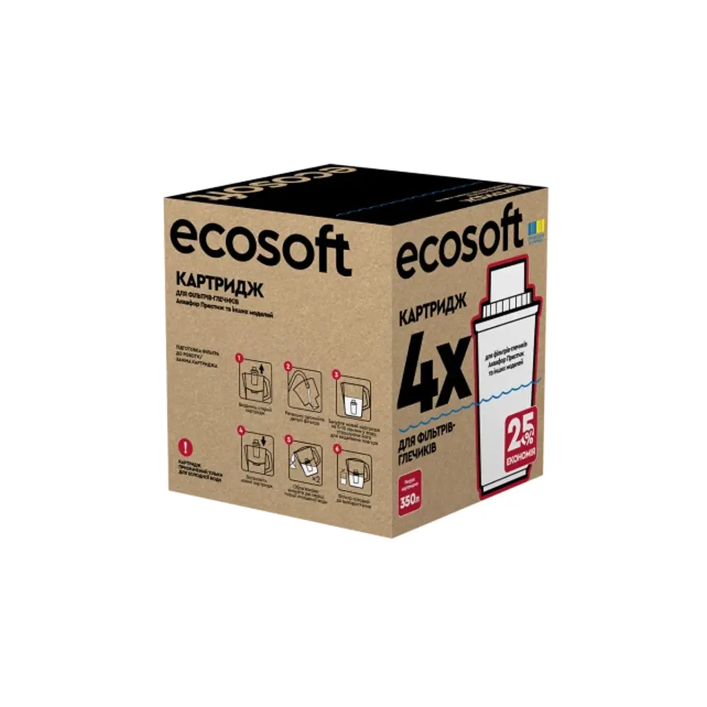 Картридж для фільтра глечика Ecosoft Аквафор 4шт (CRVK4AQRECO) - фото 6