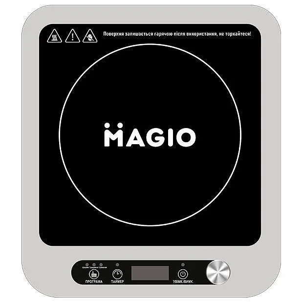 Плита інфрачервона електрична Magio MG-145