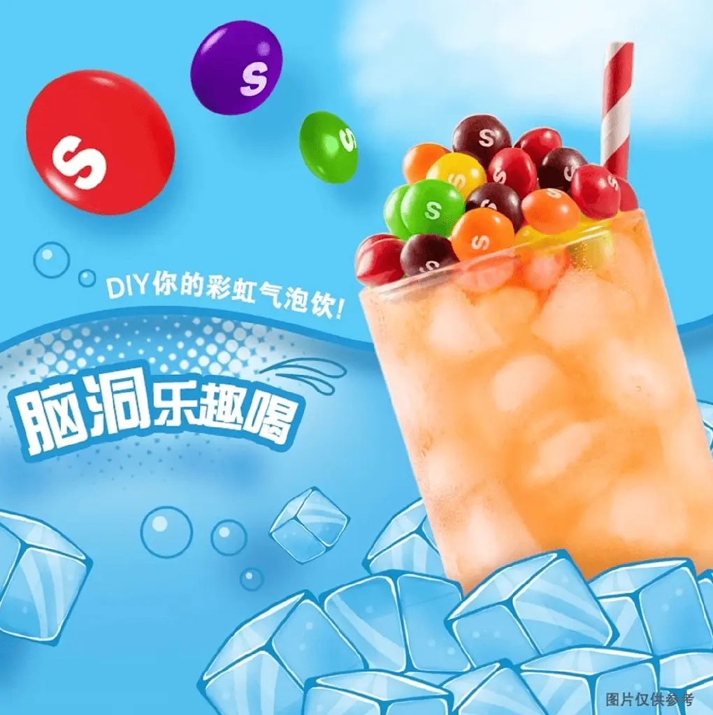 Драже Skittles Sours Green Tube 30г - фото 7