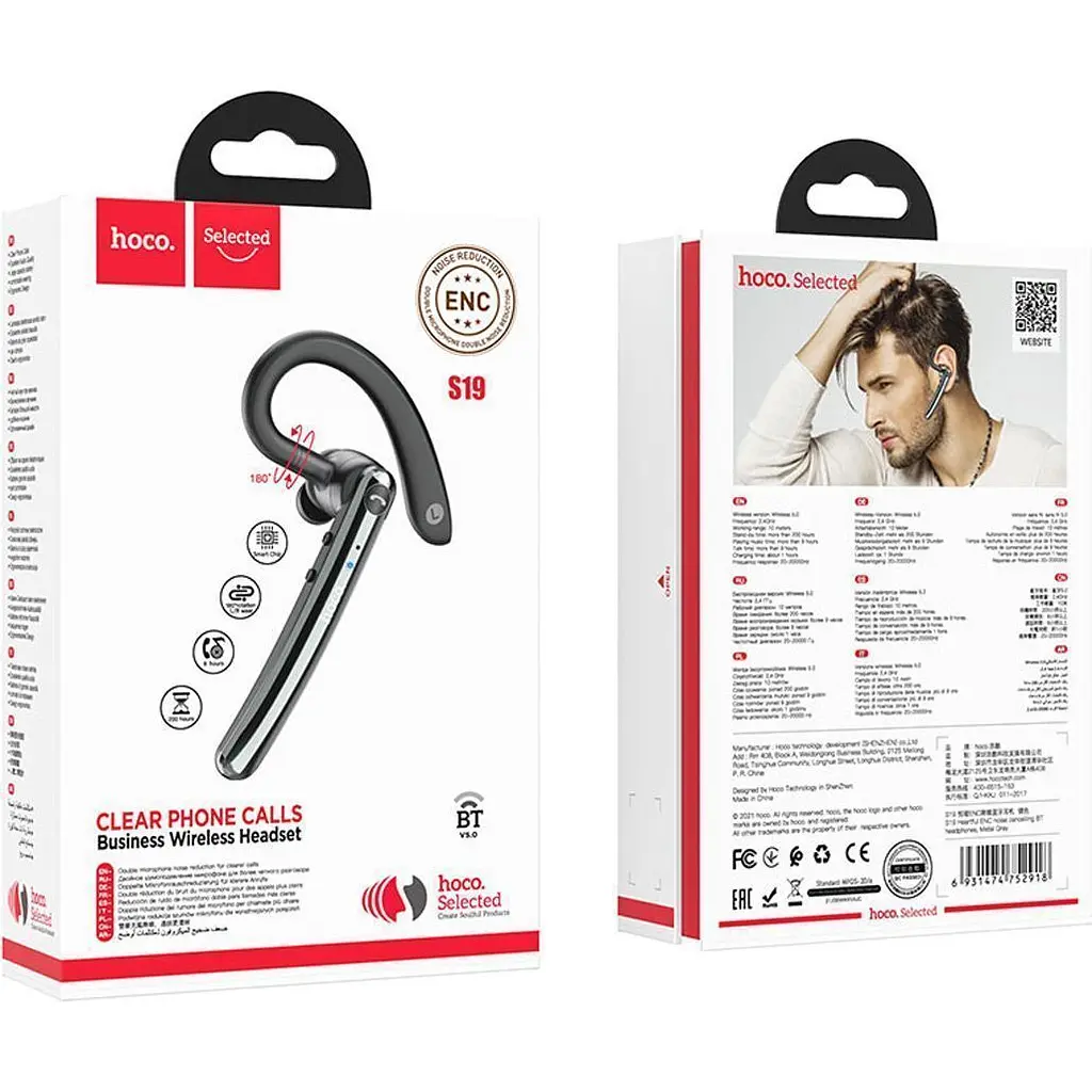 Bluetooth-гарнітура Hoco S19 Heartful ENC Metal Gray (752918) [151275] - фото 6