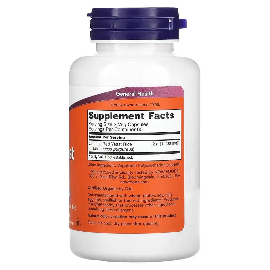 Натуральна добавка NOW Red Yeast Rice 600 mg, 120 вегакапсул - фото 3
