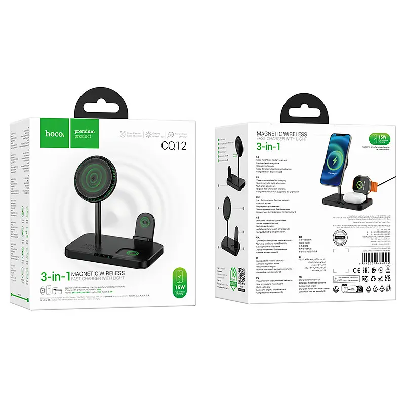 Бездротовий зарядний пристрій Hoco CQ12 Joyfull 3-in-1 wireless fast charger Чорний - фото 2