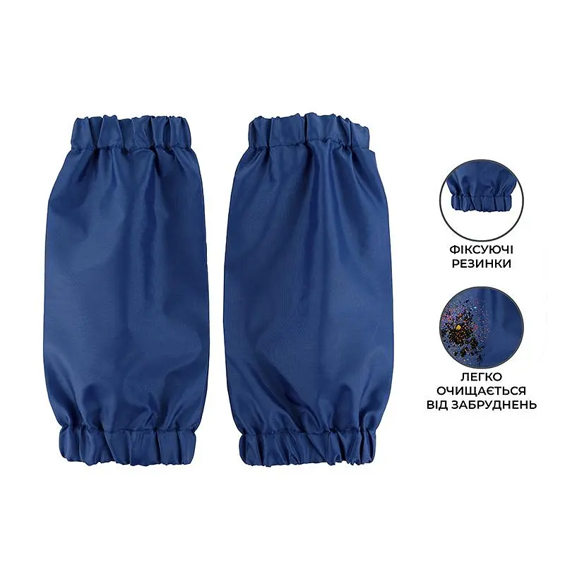 Фартук Kite Education 161 HW (HW25-161) - фото 3