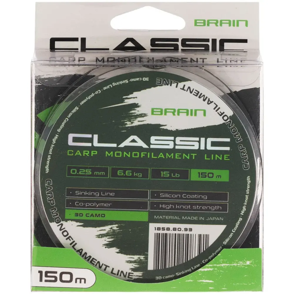 Леска Brain Classic Carp Line 3D (ca мo) 150 м 0.25 мм 15 lb 6.6 кг - фото 2
