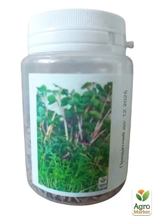 Насіння Agro-Market Мікрозелень Салатна суміш у банці 20 г (45226) - фото 2