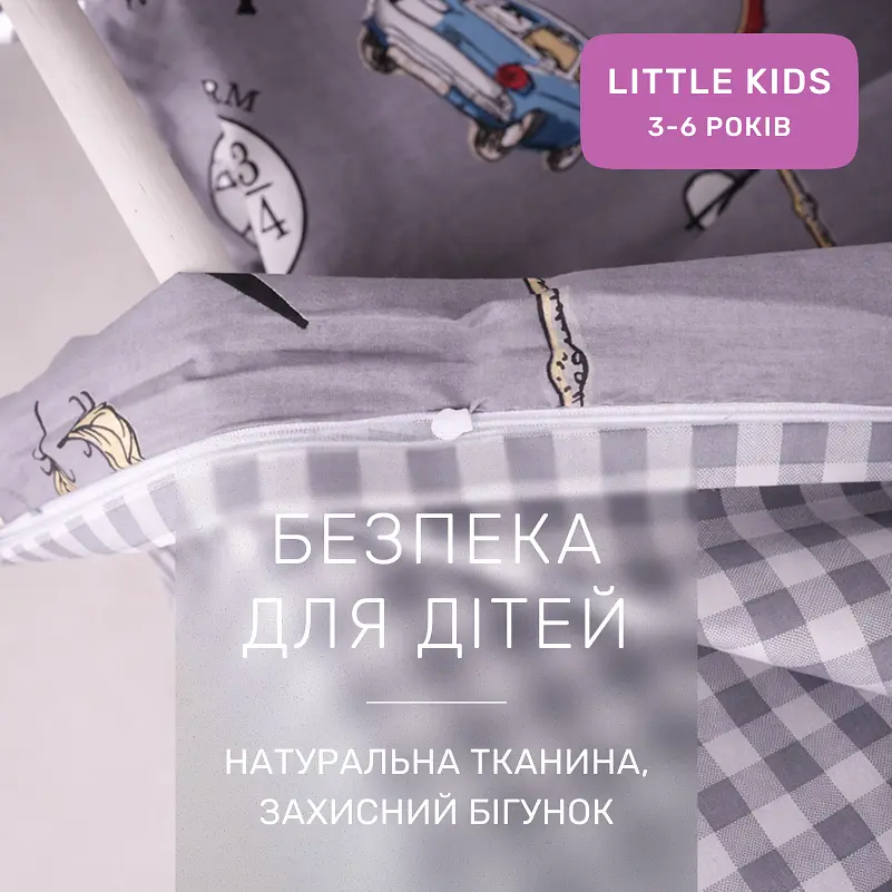 Дитяча постільна білизна LITTLE KIDS Poplin Line Kids Harry Potter (2200012789100) - фото 9