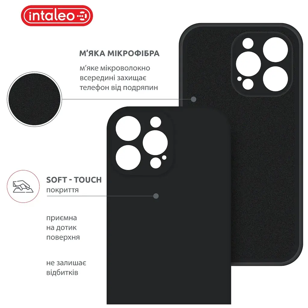 Чохол до мобільного телефона Intaleo SoftShell Apple iPhone 14 Pro Black (1283126554223) - фото 5