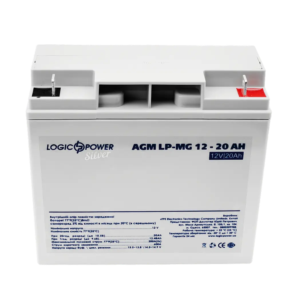 Акумулятор мультигелевий LP-MG 12V - 20 Ah Silver - фото 2