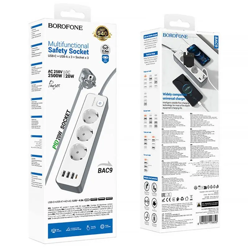 Подовжувач Borofone BAC9 Power PD20W (3USB-A/1C/3xSocket) (2m) White - фото 6