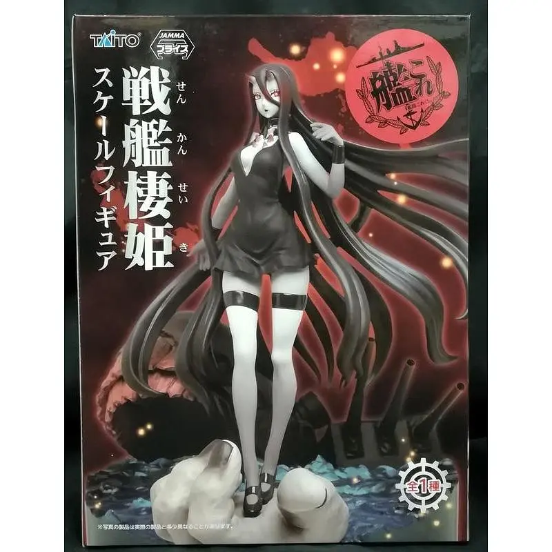 Фигурка Тaito Kantai Collection Princess Senkan Seiki Флотская коллекция Сэнкан Сэйки 17 см T KC SS - фото 5