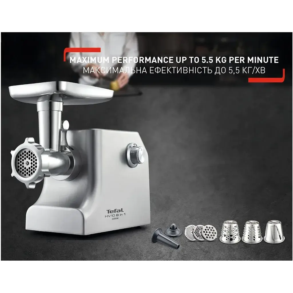 М'ясорубка Tefal NE858D38 - фото 11