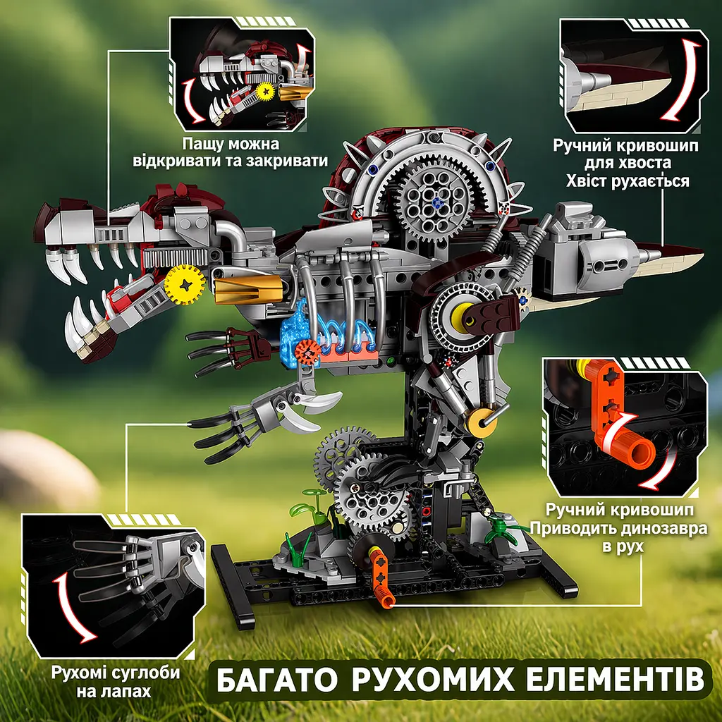 Конструктор динозавр Спинозавр Mechanical Spinosaurus от детей и взрослых, 742 детали - фото 4
