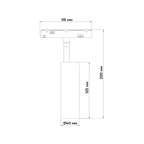 Світлодіодний магнітний трековий світильник Ardero MGN303 7Вт 4000К - фото 2