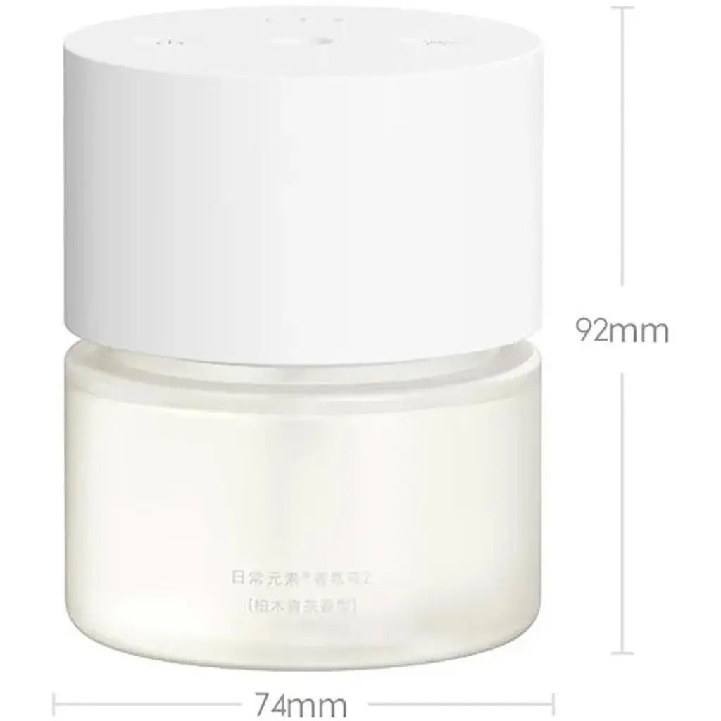 Ароматизатор повітря MiJia Automatic Fragrance Machine White (MJXFJ02XW) [169801] - фото 5